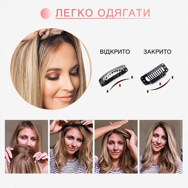 Топер 30 см, шоколад з карамеллю