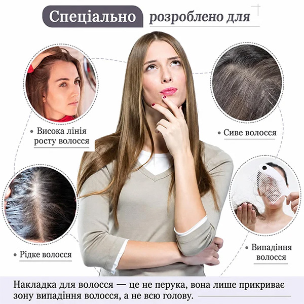 Топер 30 см, шоколад з карамеллю