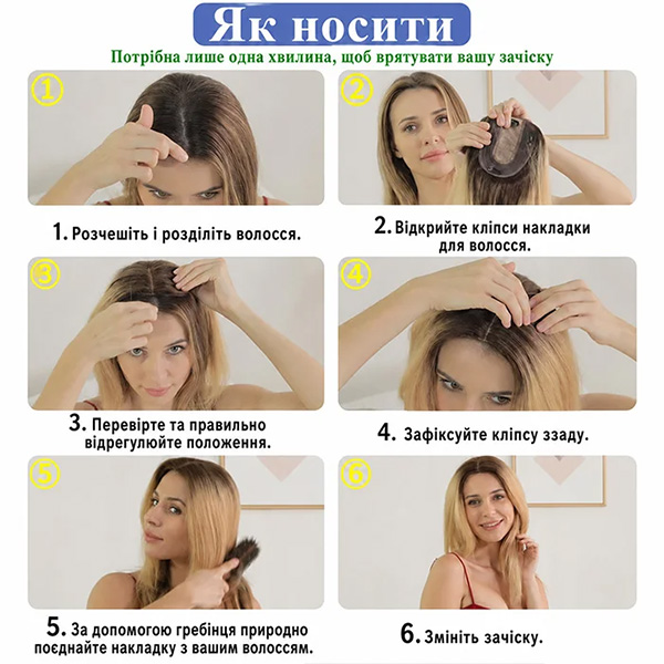 Топер 30 см, шоколад з карамеллю